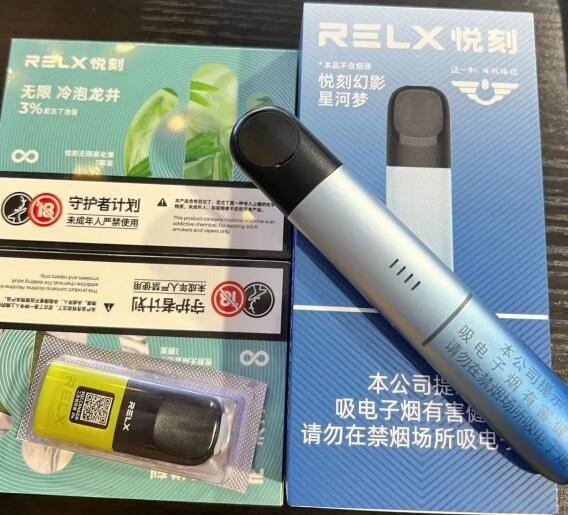 电子烟合法吗现在 电子烟合法性