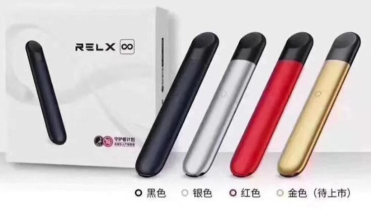 魔笛电子烟怎么拆最好用 魔笛电子烟怎么拆最好用的