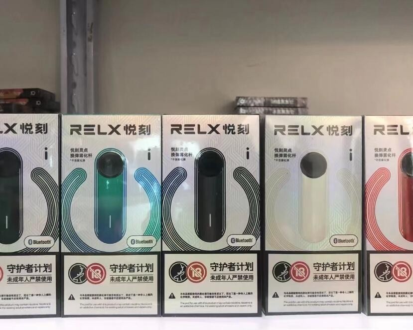 电子烟充电一闪一闪的怎么回事魔笛 电子烟充电一闪一闪的充不进去